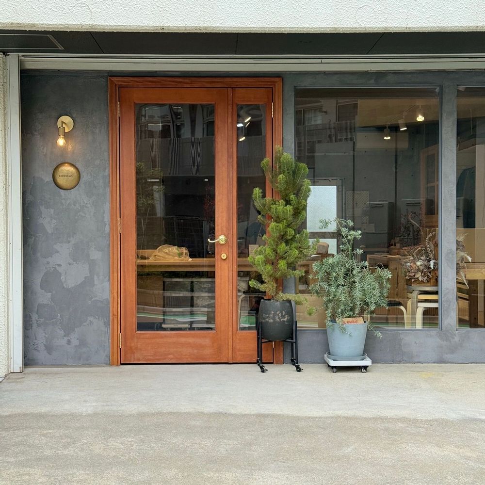 Everyday plates - CIRCOLO - BONJOUR LE JAPON