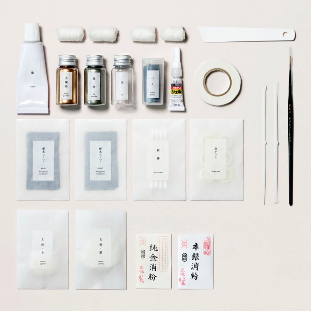 Everyday plates - CIRCOLO - BONJOUR LE JAPON