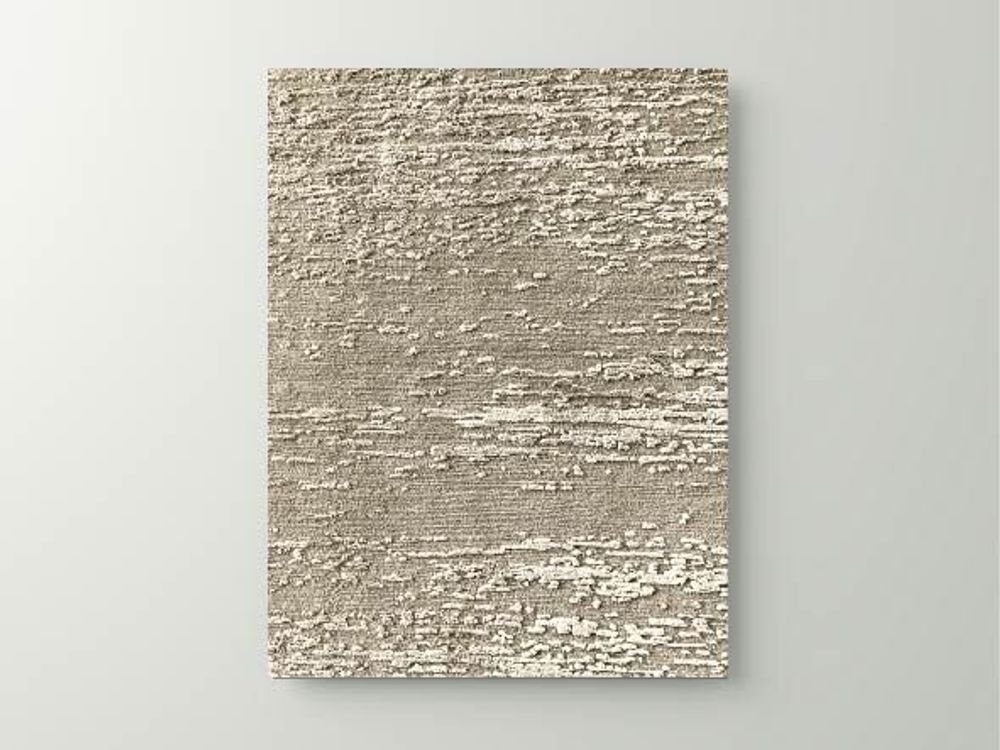 Tapis - BARK - Tapis - NITZAN HOME