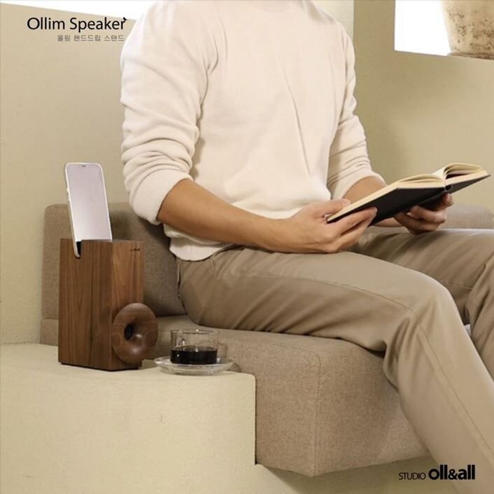 Tea and coffee accessories - Ollim Hand Drip Coffee Stand - STUDIO OLL&ALL