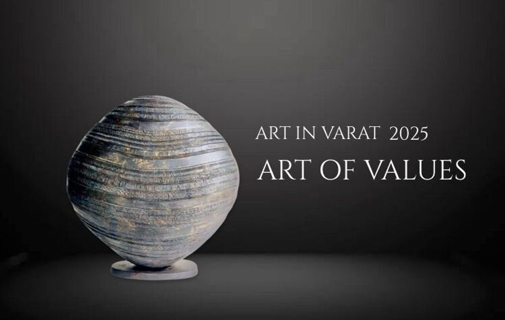 Vases - VARATBRONZE - VARATBRONZE