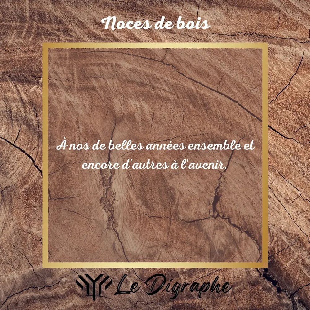 Customizable objects - 5 Years: Wood Anniversary Digraphe - LE DIGRAPHE