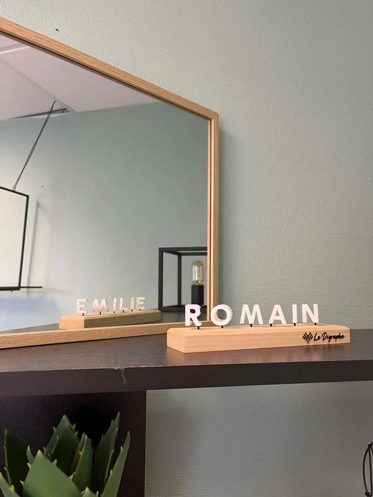 Customizable objects - 5 Years: Wood Anniversary Digraphe - LE DIGRAPHE