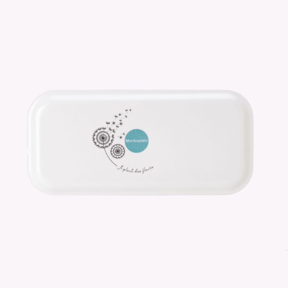 Plateaux - Plateau de service rectangulaire en bois - Petits beurre 15x32 cm - MONBOPLATO