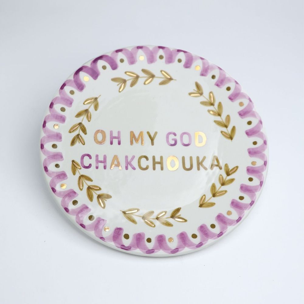 Assiettes au quotidien - COLLECTION ORIENTAL VIBES - CHABI CHIC