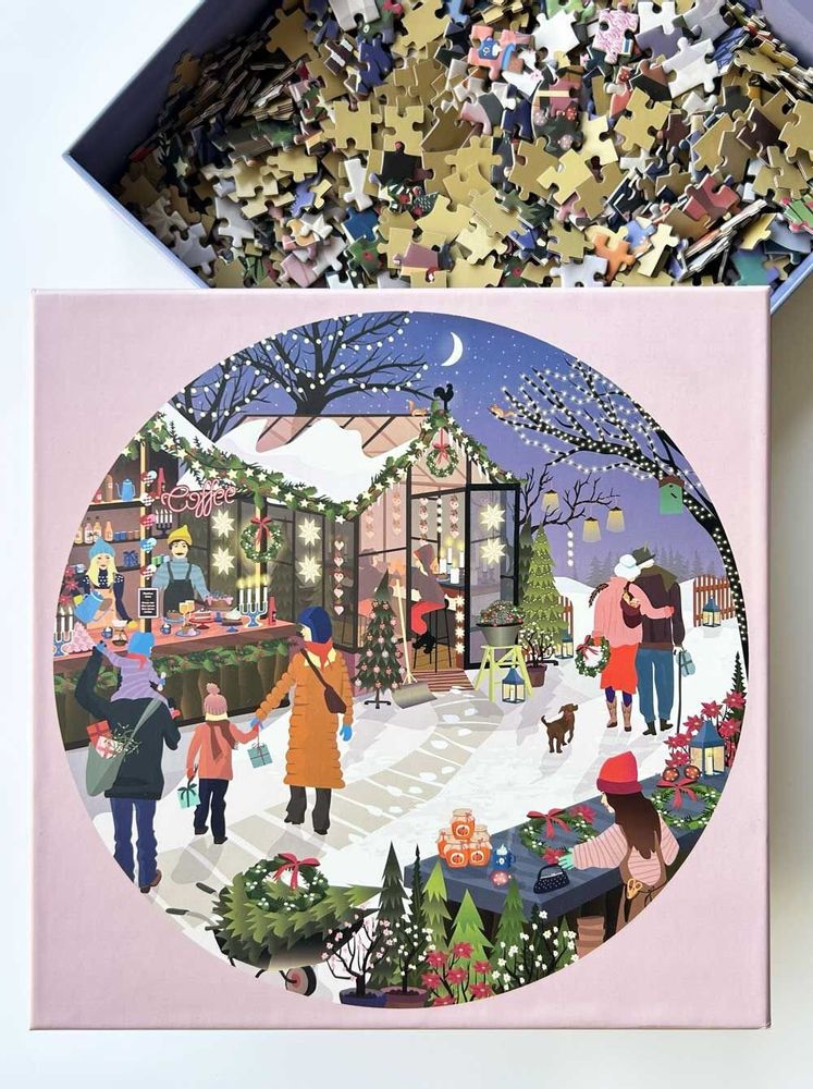 Gifts - Christmas Puzzles - VISSEVASSE