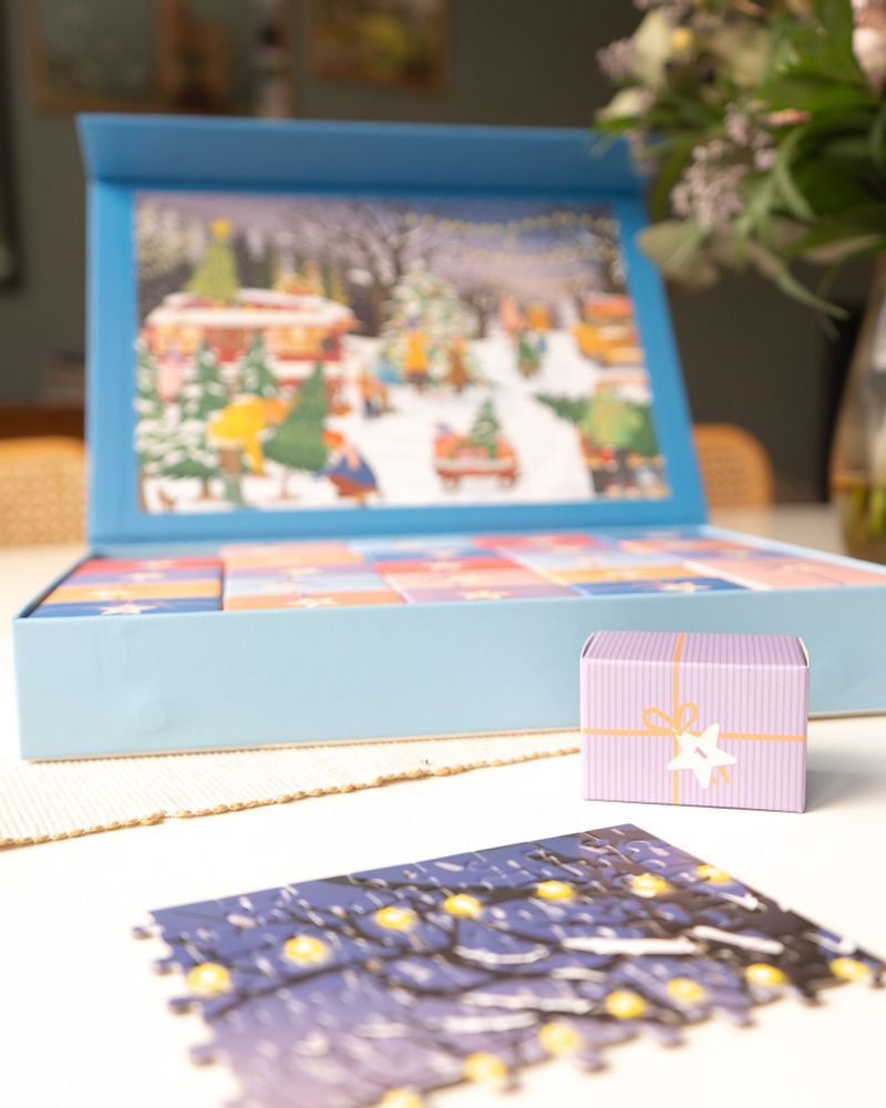 Gifts - Christmas Puzzles - VISSEVASSE