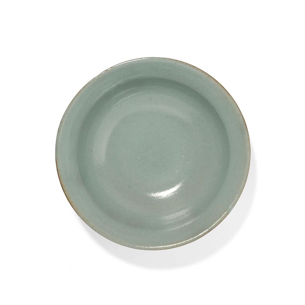 Assiettes au quotidien - Bol Natura - MARUMITSU POTERIE