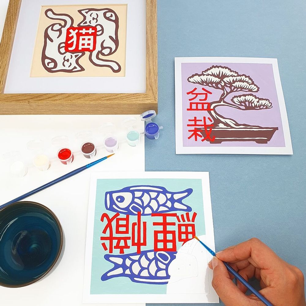 Gifts - Paint by numbers kits - FUKURI
