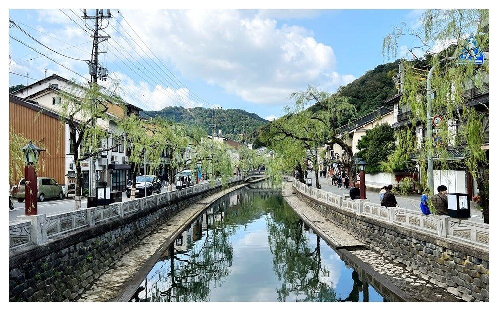 Decorative objects - Onsen and Ryokans of Japan - NEW MAGS