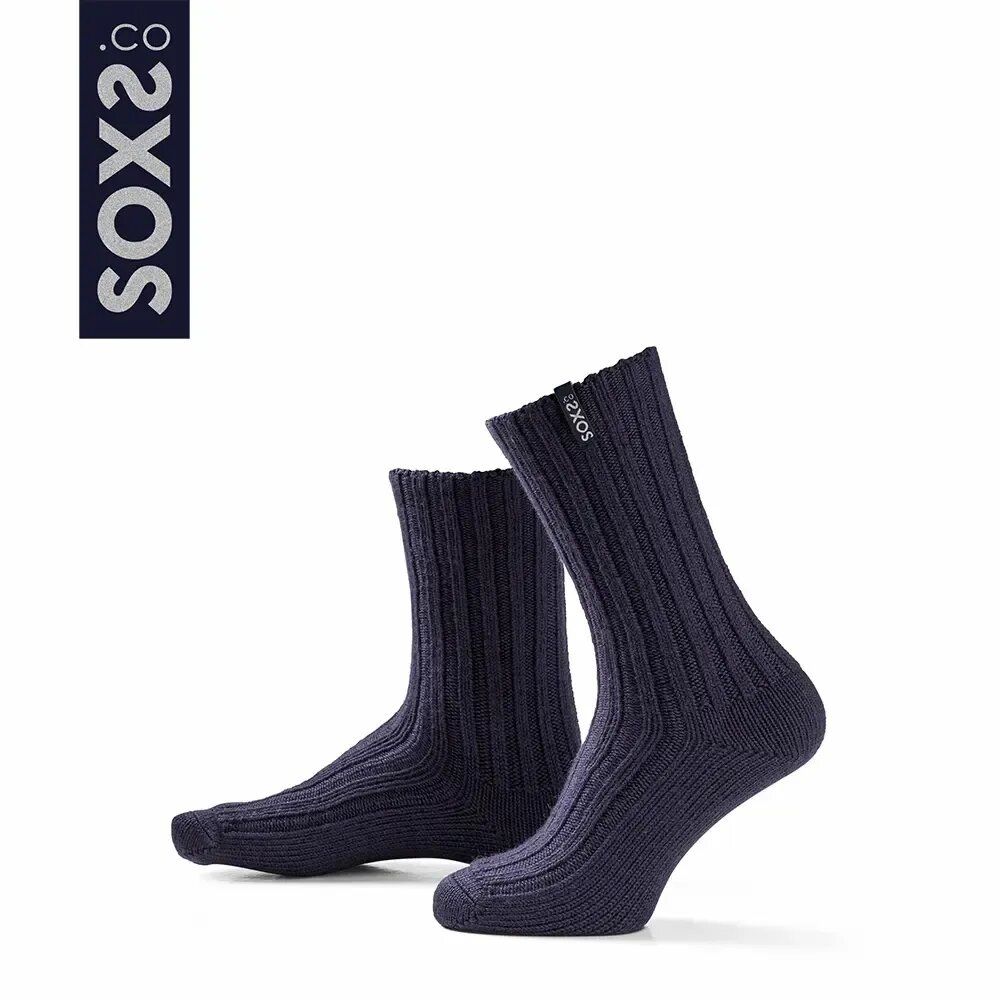 Chaussettes - Chaussettes - StreetWear, moyen, laine bleue, horizon bleu, 42-46 - SOXS.CO