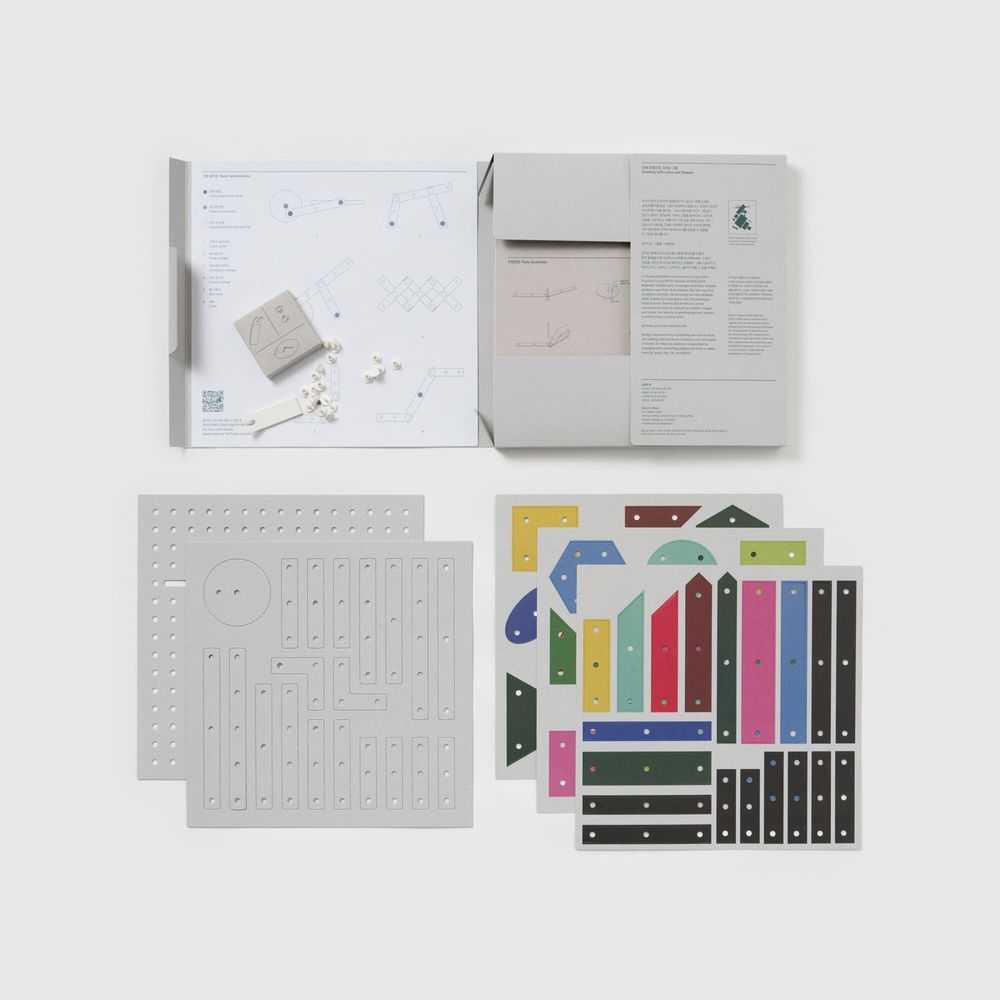Jouets enfants - [LINKKI] Esquissez un mouvement : lignes et formes - SEOUL DESIGN FOUNDATION