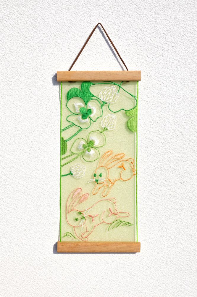 Affiches - [LEEGAMGAK] Affiche de Fortune coréenne - SEOUL DESIGN FOUNDATION