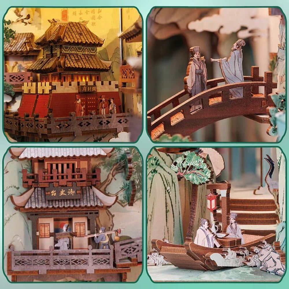 Gifts - Su Dongpo's Life - Book Nook - VCL CORP