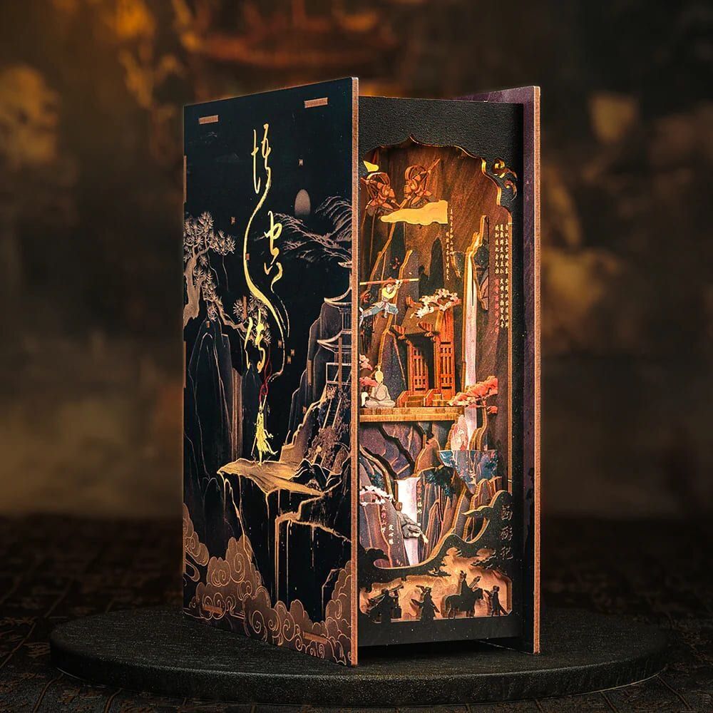 Gifts - The Legend of WU KONG - Book Nook - VCL CORP