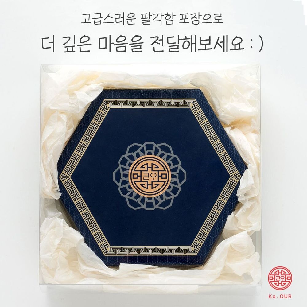 Scent diffusers - [MIN_D_MIND] KOUR A Lucky Bag Diffuser - KCDF