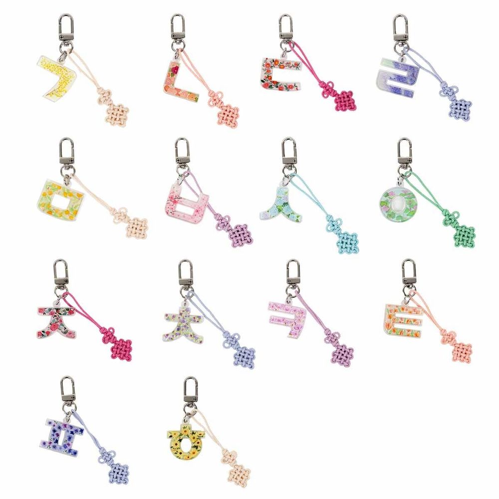 Cadeaux - [LANFORAL] Porte-clés Hangeul x nœud traditionnel, langage pour tous - KCDF