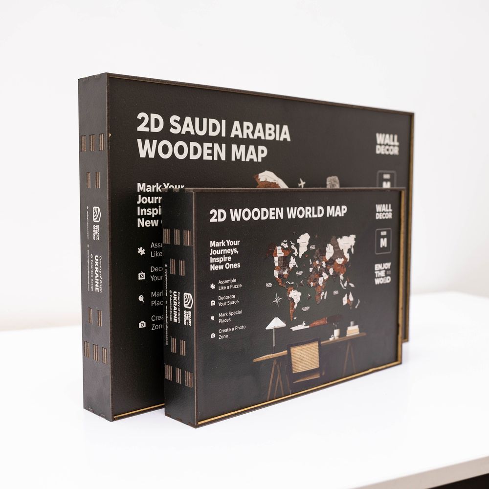 Objets personnalisables - Carte du pays personnalisée - ENJOY THE WOOD