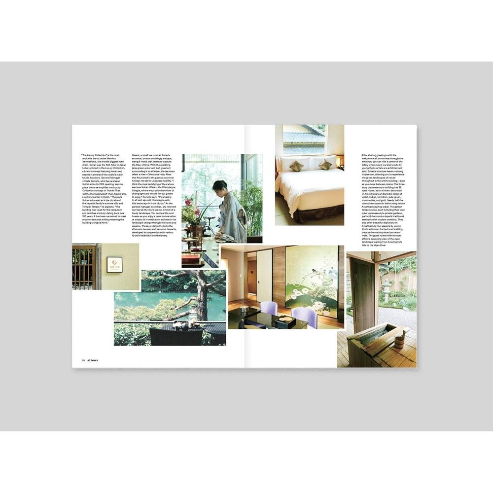 Objets de décoration - Magazine B numéro 67 KYOTO - NEW MAGS
