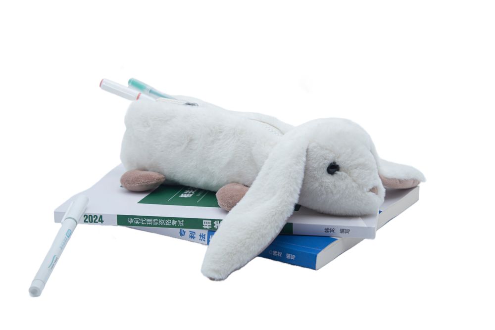Kids accessories - Rabbit Pencilcase - CUTE SINCE 1999