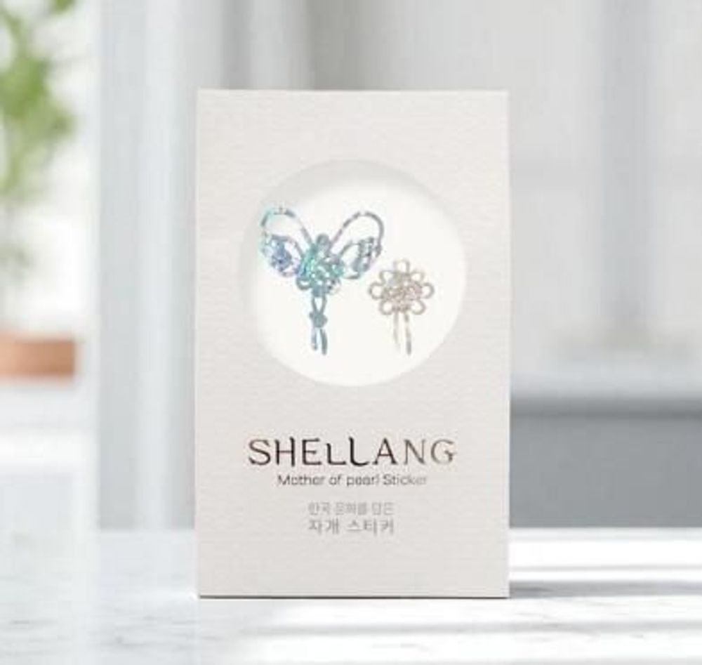 Cadeaux - [SHELLANG] Autocollant en nacre (papillon/chrysanthème) - KCDF
