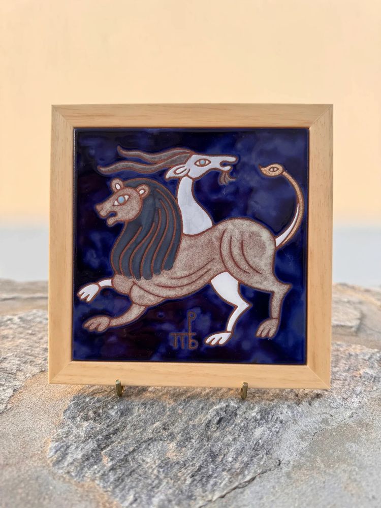 Objets de décoration - Carrelage carré Anthologist x Valsamakis Chimera avec cadre bleu cobal - ANTHOLOGIST