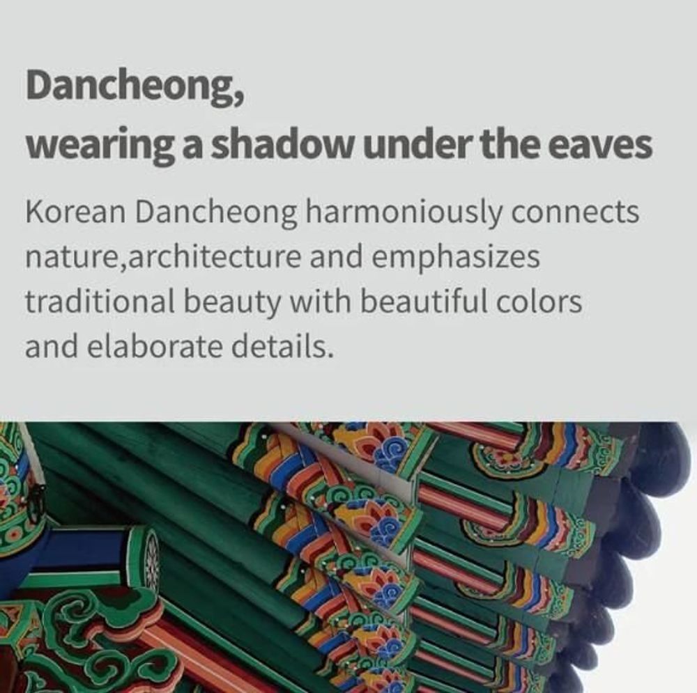 Cadeaux - [MIMI DESIGN] Gobelet MIMIDAR Dancheong (450 ml) - KCDF