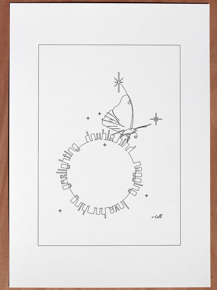 Decorative objects - A3 print - Minimalist illustration - COSETTE ET LES LYS