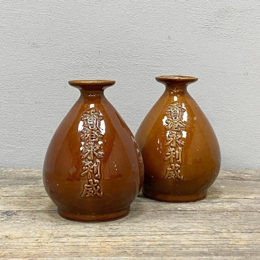 Poterie - Pots Décoratifs - THE SILK ROAD COLLECTION