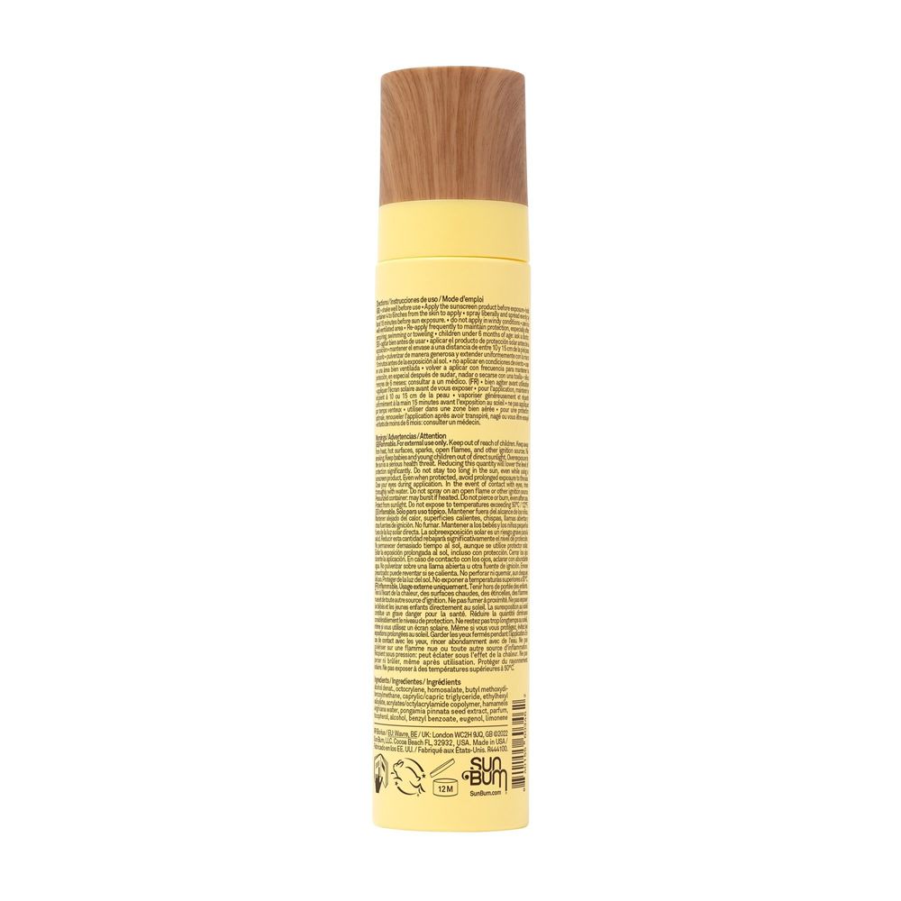 Hair care - SUN BUM - ORIGINAL BODY LOTION SPF 50 - SUN BUM