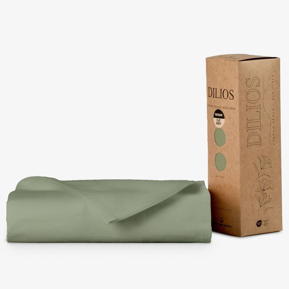 Linge de lit - Drap plat Ranforce, 150x260 cm, vert - DILIOS