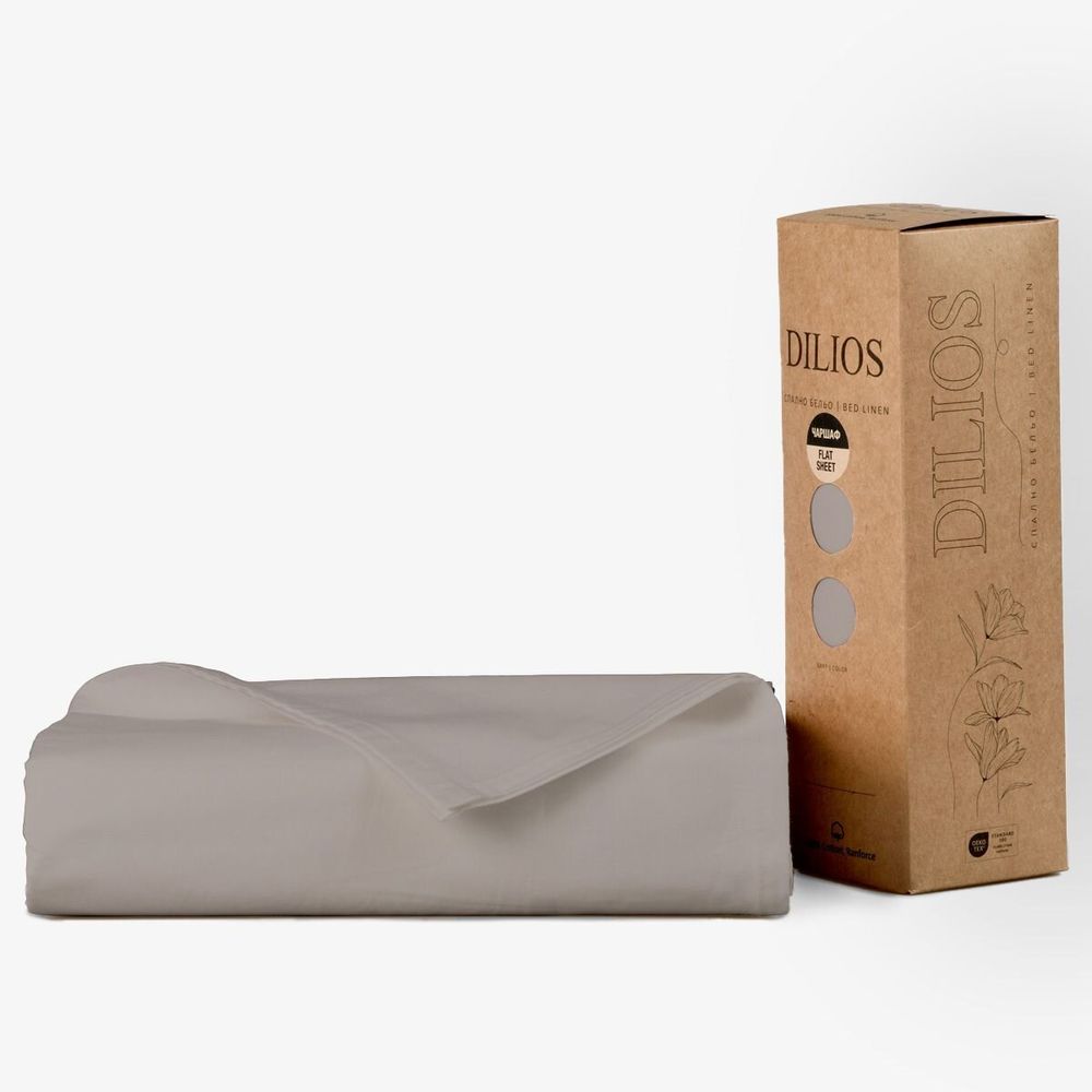Linge de lit - Drap plat Ranforce, 150 x 260 cm, gris - DILIOS