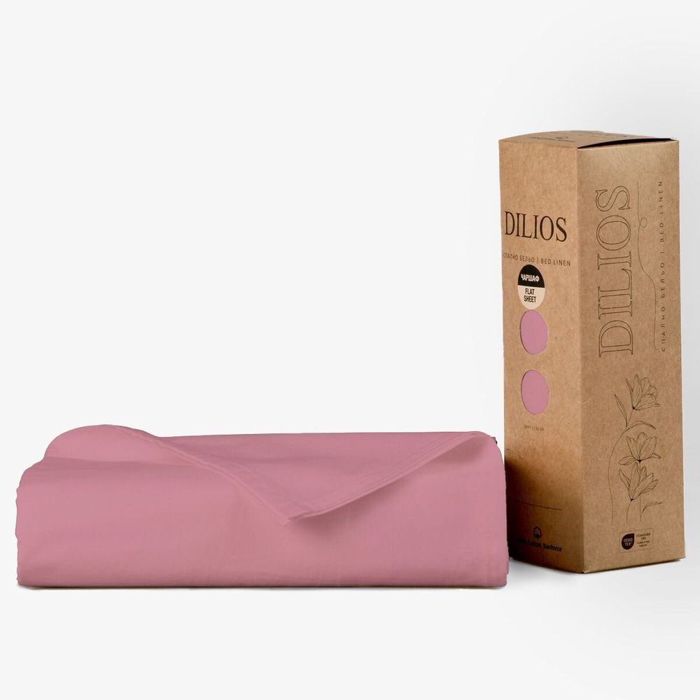 Linge de lit - Drap plat Ranforce, 150x260 cm, cendre rose - DILIOS