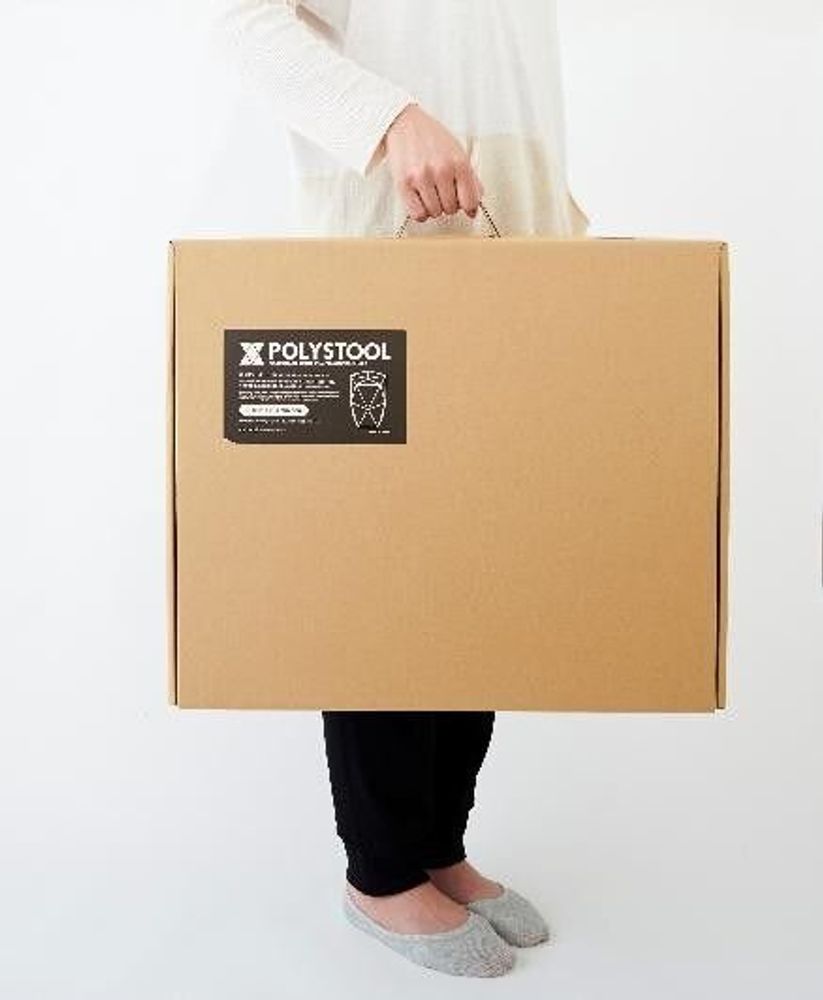 Design objects - POLY STOOL - KIRIORI