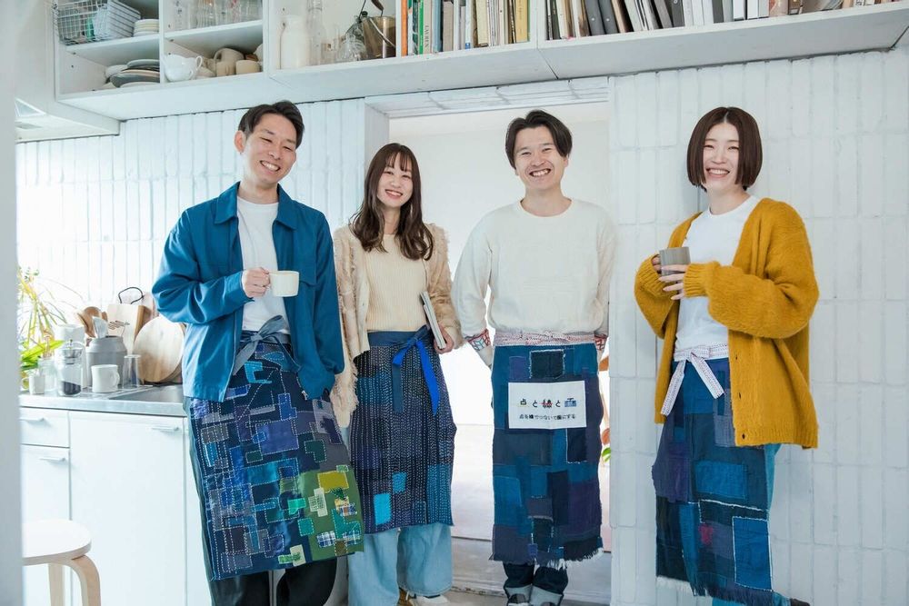 Aprons - Japanese Apron "Maekake" - POINTS,LIGNES ET PLANS
