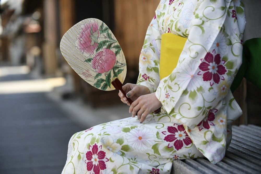 Quincaillerie d'art - Mizu-Uchiwa - ANDO