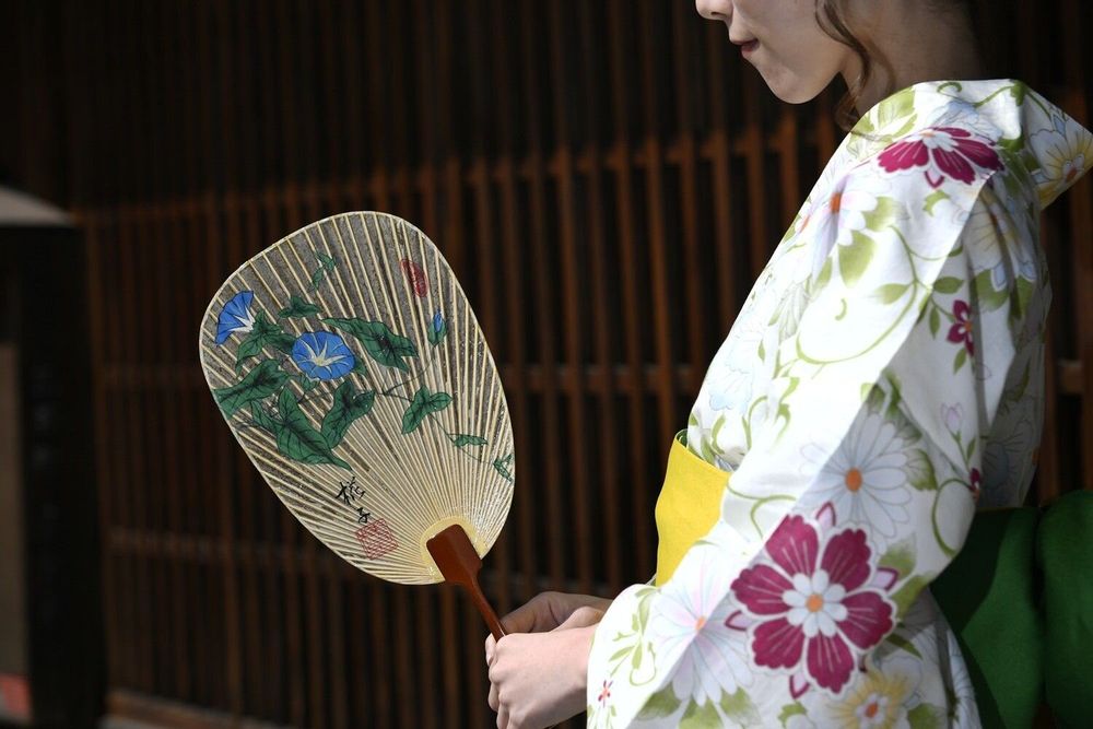 Quincaillerie d'art - Mizu-Uchiwa - ANDO