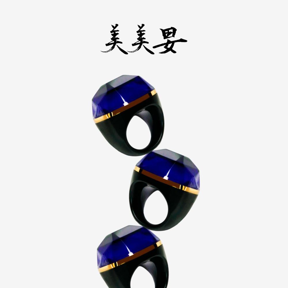 Beauty products - BiBiO Ring - BIBIO