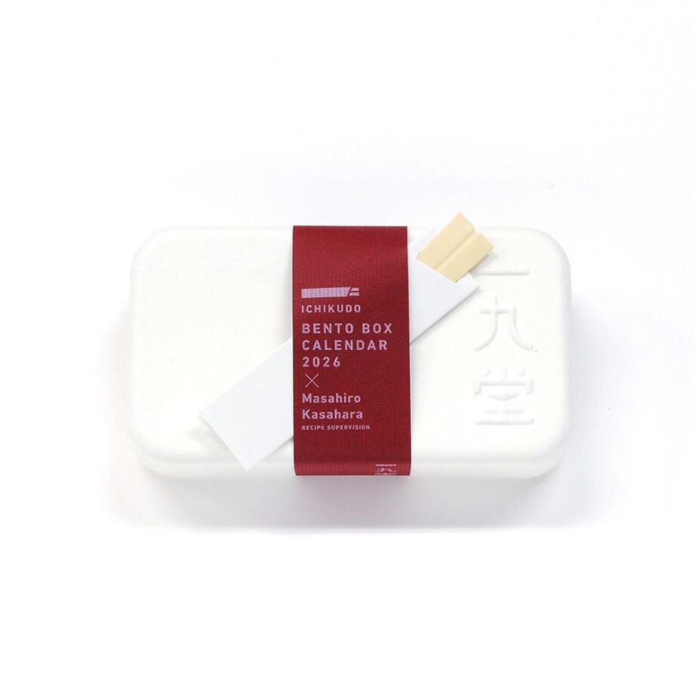 Cadeaux - BENTO CALENDAR 2026 × Masahiro Kasahara - ICHIKUDO