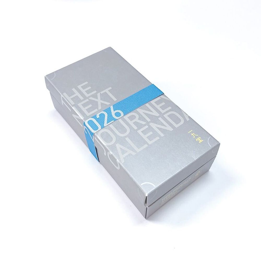 Cadeaux - THE NEXT JOURNEY CALENDAR “ JAPAN ” 2026 - ICHIKUDO