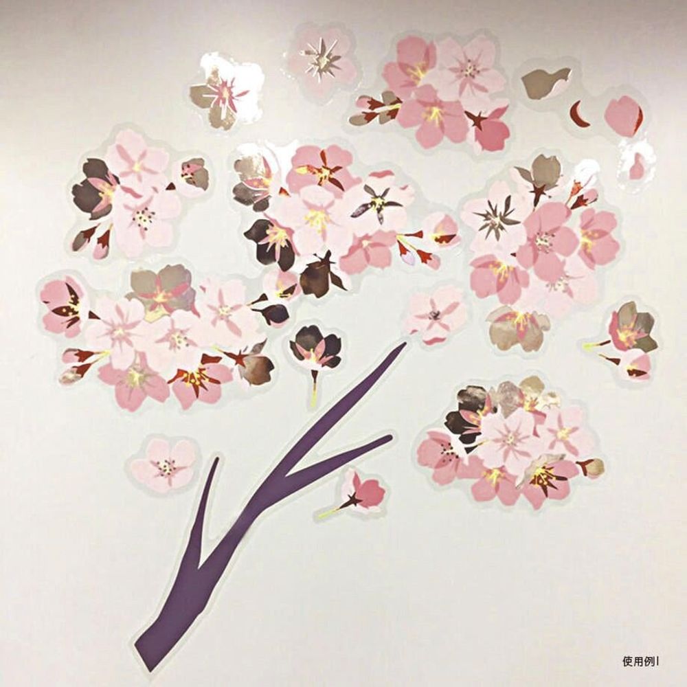 Autres décorations murales - Static electricity wall stickers SAKURA - ICHIKUDO