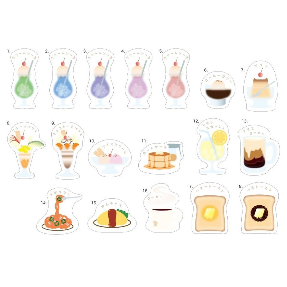 Papeterie - Static electricity stickers Retro coffee shop series - ICHIKUDO