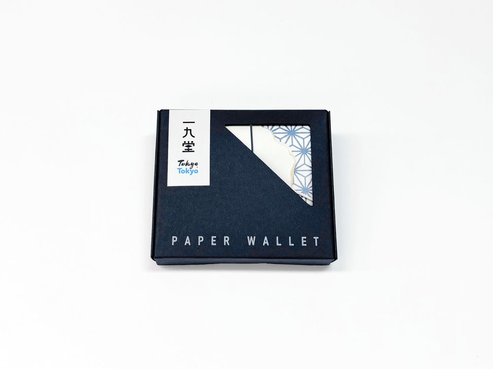 Cadeaux - PAPER WALLET kintsugi - ICHIKUDO