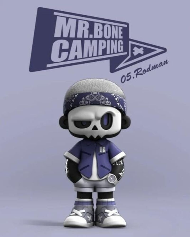 Sculptures, statuettes et miniatures - BOITE SURPRISE MR.BONE CAMPING SERIES - TOYBOX DISTRIBUTION