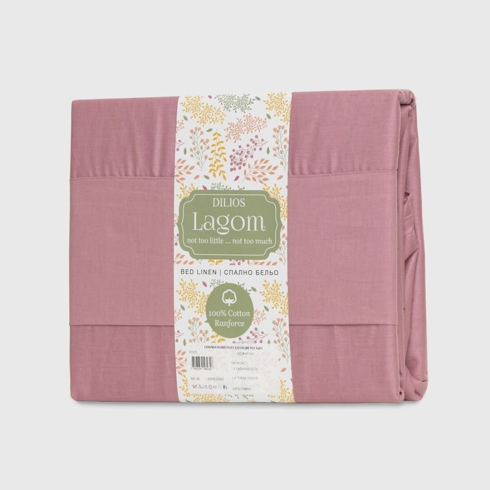 Linge de lit - Parure de lit, 100 % coton Ranforce, Lagom, Rose - DILIOS