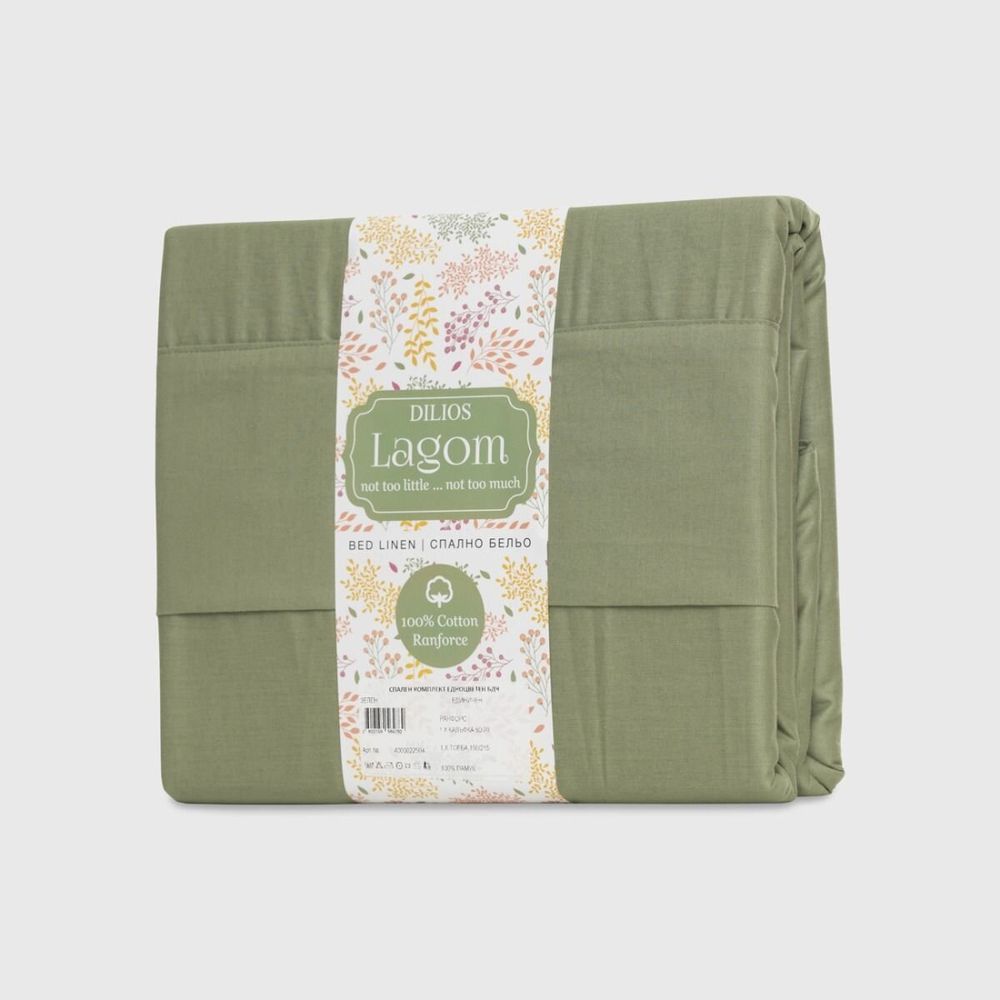 Bed linens - Double bed linen set ,100 % cotton ranforce, Green - DILIOS