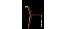 MIYAZAKI CHAIR