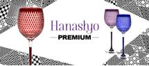 HANASHYO