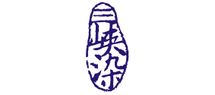 SANXIA BLUE
