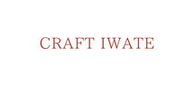 CRAFT IWATE
